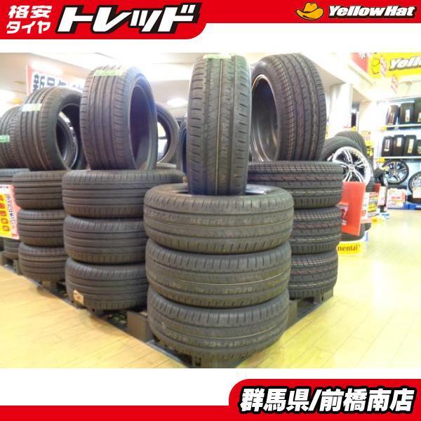 お買い得【未使用品】BS ブリヂストン エコピア EP300 205/55R16 91V 