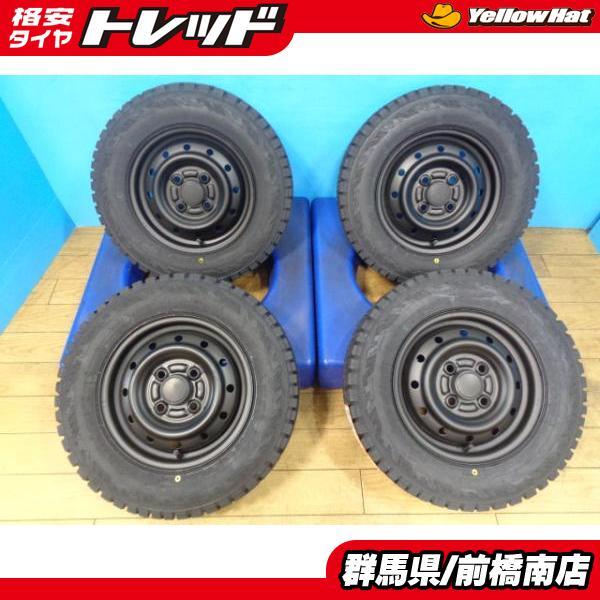 TOYO TIRES 【前橋南】 オープンカントリーR/T 145/80R12 80/78N 2022 