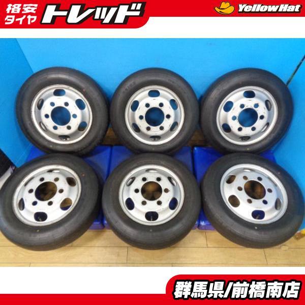 前橋南】送料無料 トヨエース純正 15インチ QK 5J 184.15 6H 