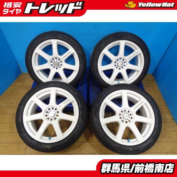 PIRELLI 【前橋南】新品タイヤ付 ワーク エモーション XT7 17x7.0J+47 