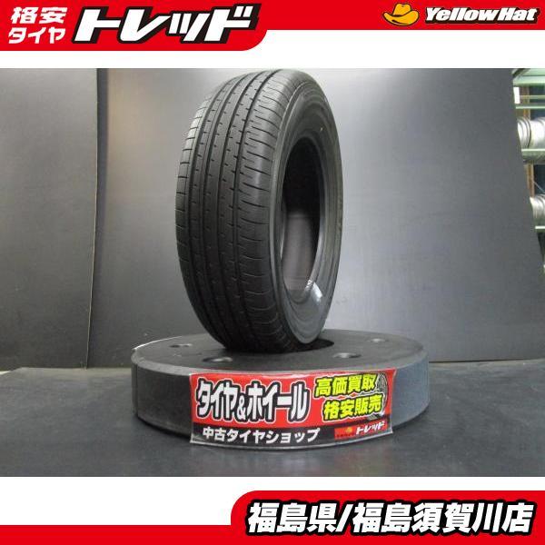 ヨコハマタイヤ 【送料無料】中古バリ溝1本のみ 1本税込\4800円 