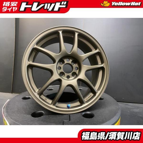 希少1枚のみ】WORK エモーション CR KAI 7J-17 +32 100 4H マット 