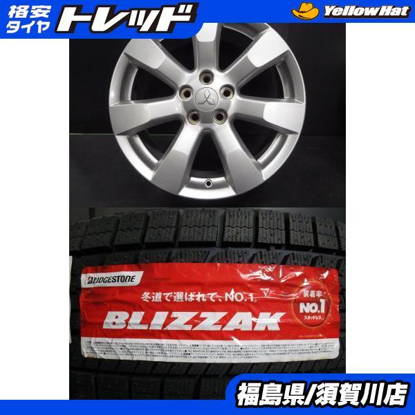 ブリジストン製 ブリザックＶＲＸ スタッドレスタイヤ ホイール デリカ