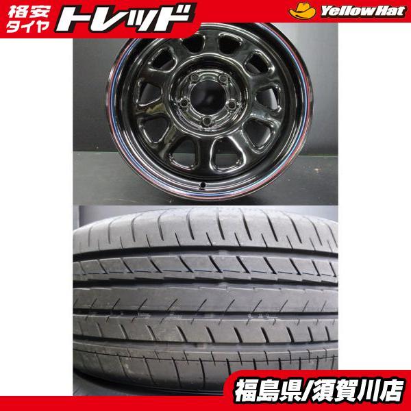 ヨコハマタイヤ（YOKOHAMA TIRE） ラディアンス ブラックデイトナ