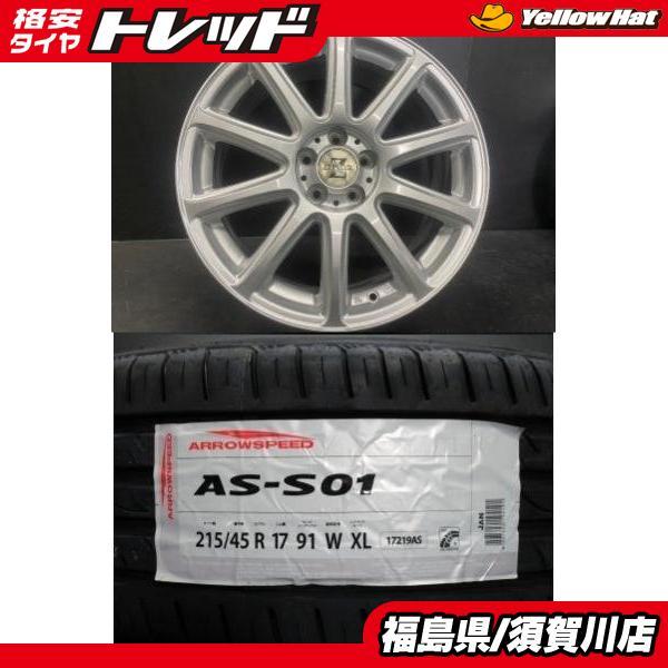 WEDS ZEPHYR BT10 7J-17 +48 100 5H シルバー ネクセン アロースピード 