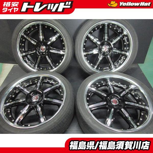 中古4本 クリムソン クラブリネア L612 8.5J-20 +32/17 114.3 ブラック 