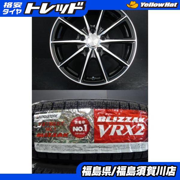 BRIDGESTONE（ブリヂストン） ECOFORME CRS-15 エコフォルム6.5J-16+38 