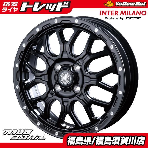 送料無料】 新品 4本 BEST MUDBAHN マットバーン XR-800M 4.0-12 4H100
