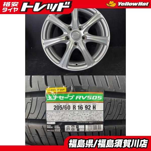 マナレイ EuroSpeed C