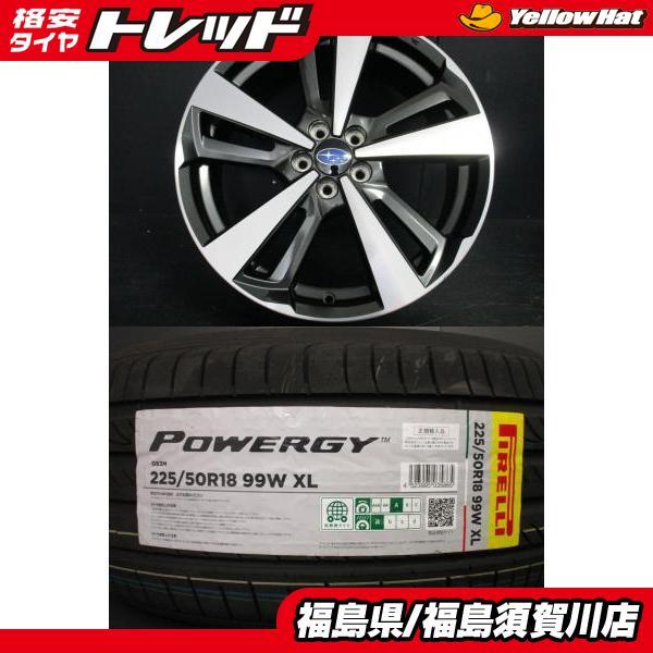 PIRELLI（ピレリ） スバル インプレッサスポーツ純正 7.5J-18+55 100 