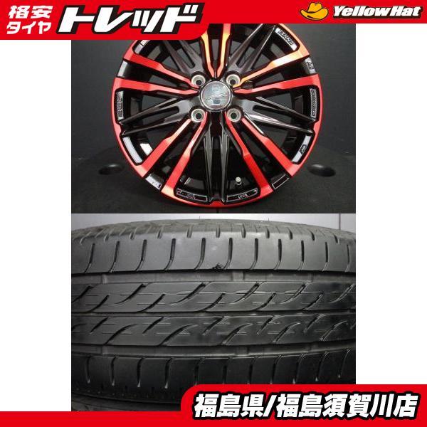 BRIDGESTONE キョウホウ SMACK CREST スマック 4.5J-15+45 100 BRIDGESTONE キョウホウ SMACK CREST スマック 4.5J-15+45 100