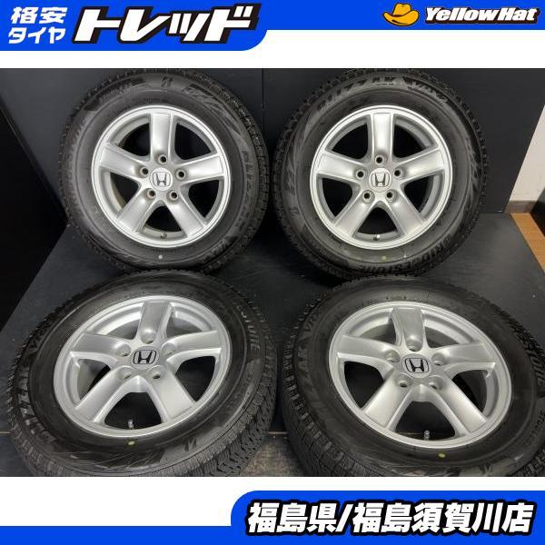 BRIDGESTONE（ブリヂストン） 送料無料 中古セット ホンダ ストリーム 