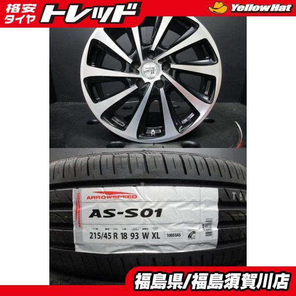 ステップワゴン ヴォクシー アクセラ BADX DOS タービン2 7.5J-18+55