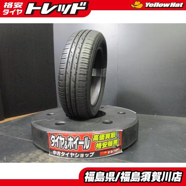 DUNLOP（ダンロップ） 中古 バラ1本 ECOFINE エコファイン 175/65R15 