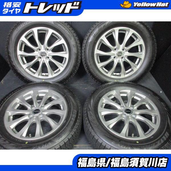 ライズ ロッキー レックス BALMINUM TR10 バルミナ 6J-16+40 100 