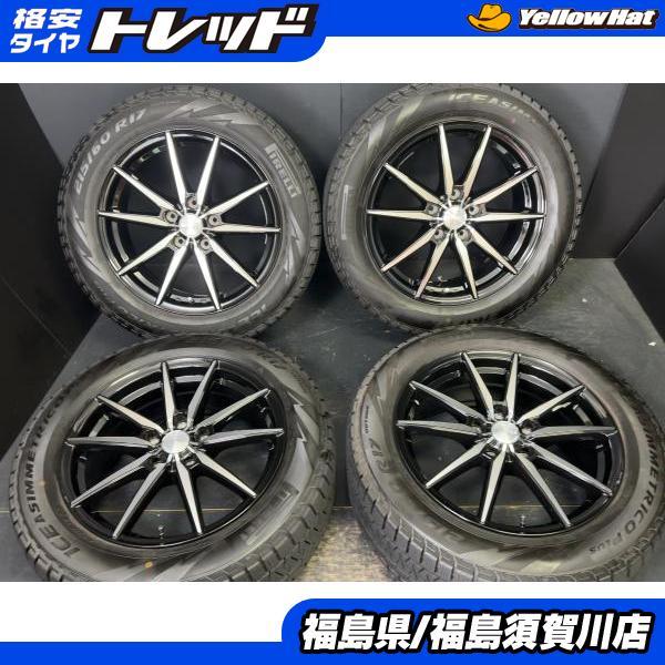 PIRELLI（ピレリ） トレジャーワンカンパニー ブロンクス TB-08 7J-17 