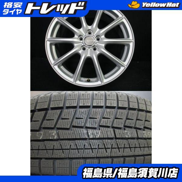 エコフォルム 17インチ BSスタッドレス レガシィ、プリウスなどに！