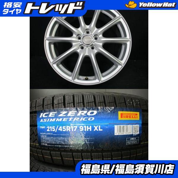PIRELLI（ピレリ） インプレッサ レガシィ プリウス ECOFORME SE-15 