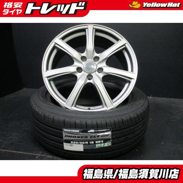 TOYO TIRES（トーヨータイヤ） デリカD5 アウトランダー ミルアス Ki 