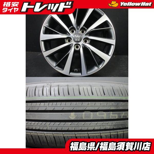 DUNLOP 90系 ノア ヴォクシー流用へ トヨタ 220クラウン純正 7J