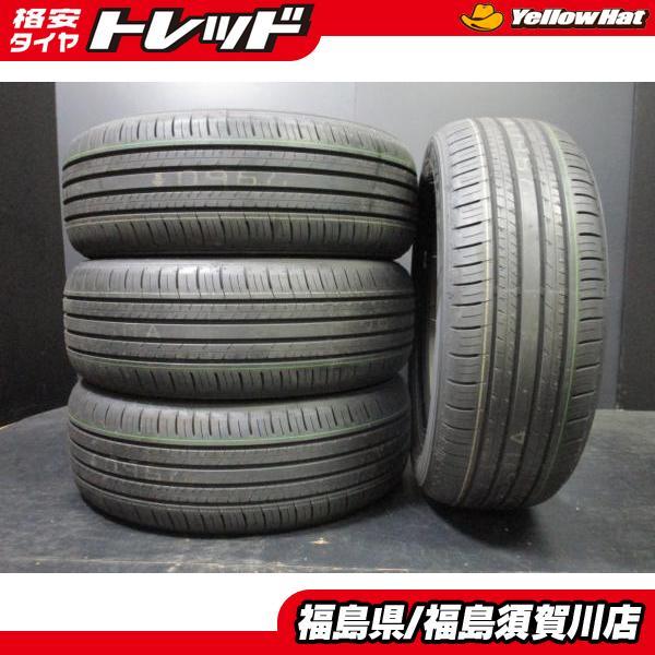 DUNLOP（ダンロップ） 新車外し 2024年製 ENASAVE EC300+ エナセーブ