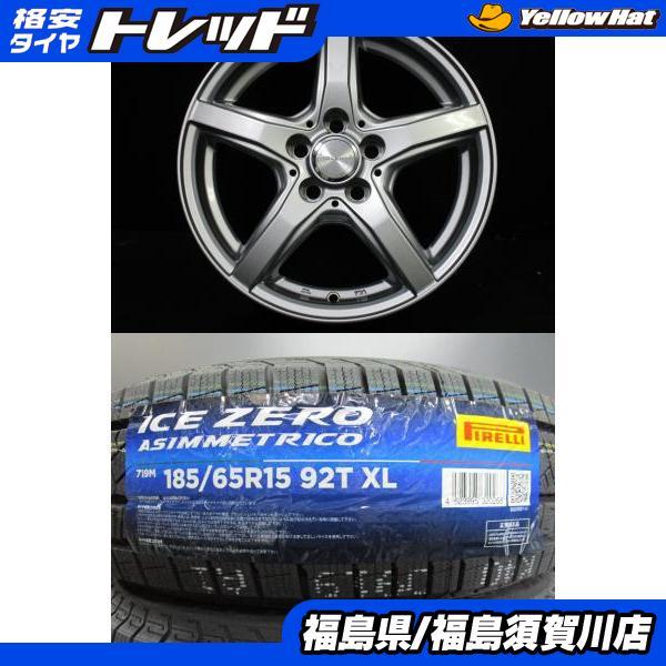 PIRELLI（ピレリ） プリウス シエンタ アリオン ヴィオレントJS 6J-15+ 