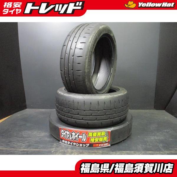 BRIDGESTONE（ブリヂストン） POTENZA RE-71RS ポテンザ 205/50R16 87V