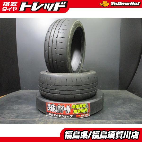 ポテンザ RE-71RS 205/50R16 2本 ブリヂストン 2024年製造 BRIDGESTONE（ブリヂストン） POTENZA RE-71RS ポテンザ 205/50R16 87V