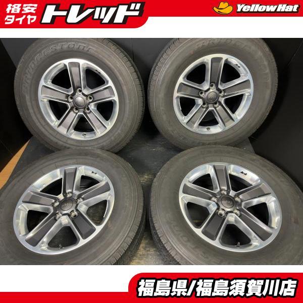 BRIDGESTONE（ブリヂストン） JEEP ラングラーサハラJL系 純正 7.5J-18 