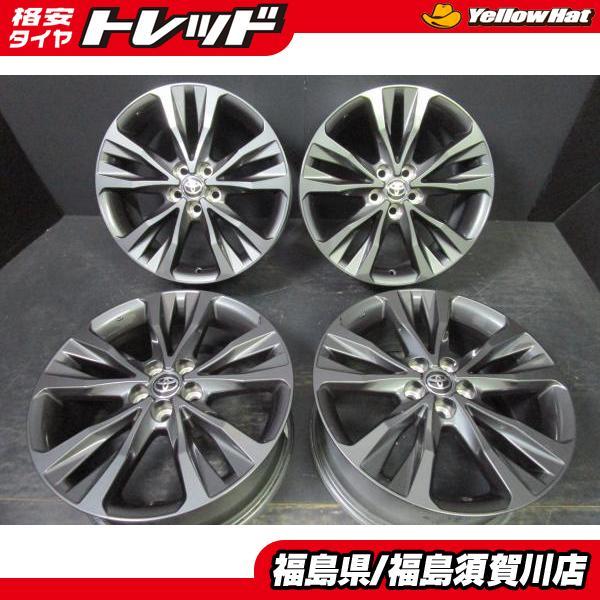 プリウス ウィッシュ 流用サイズ トヨタ カローラツーリング 純正 7.5J