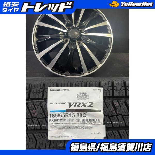クラブ Bridgestone B2 FW5 ブリヂストン B2 フェアウェイウッドの試打レビュー 口コミ