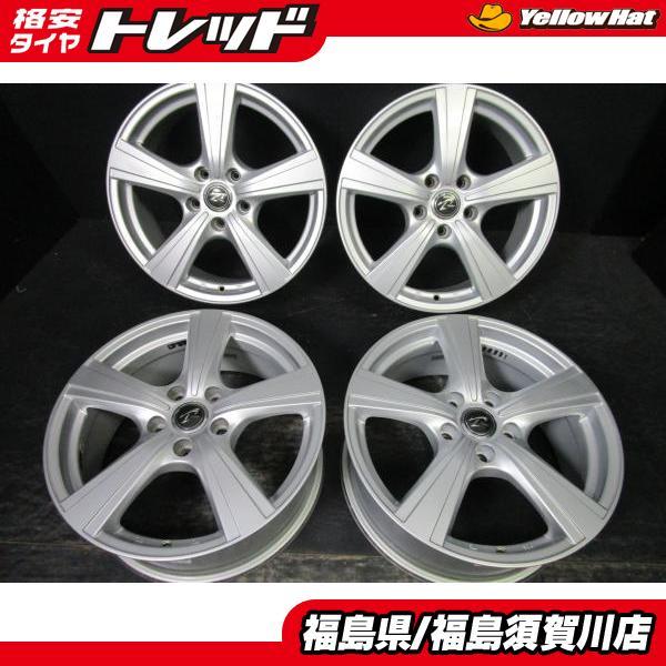 ウェッズ トレファー CS 7J-17+48 114.3 シルバー 中古ホイール 4本 