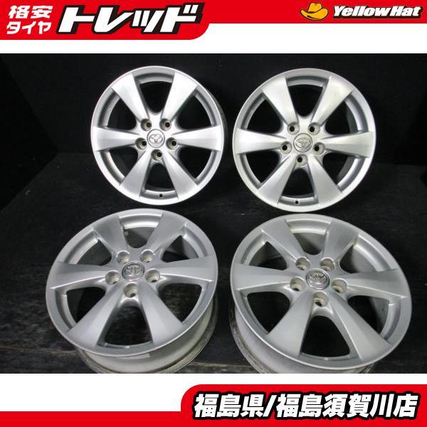 ノア ヴォクシー カムリ オーリス アイシス 流用 トヨタ エスティマ 