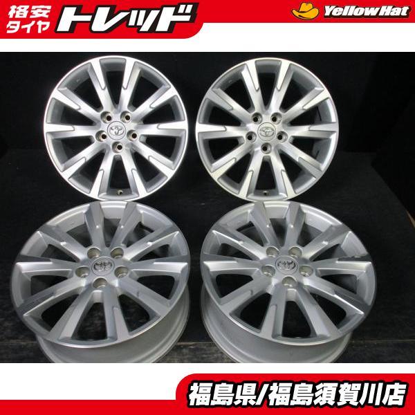 トヨタ ヴァンガード 350純正 7.5J-18+39 114.3 シルバー 中古ホイール