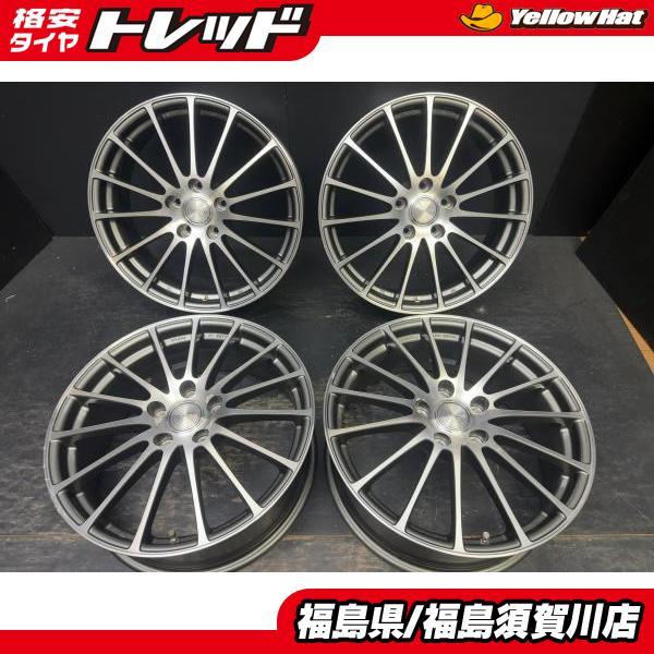 中古4枚セット ブリヂストン エコフォルム CRS101 18インチ7.0J +46 5 