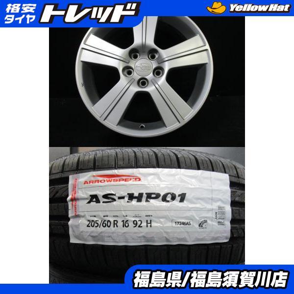 レガシィ エクシーガ スバル SGフォレスター純正 6.5J-16+48 100 