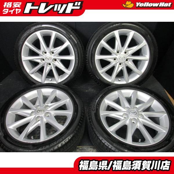 PIRELLI（ピレリ） トヨタ プリウスα純正 7J-17+45シルバー