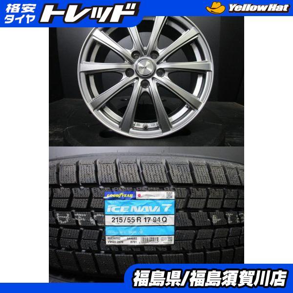 グッドイヤー（GOODYEAR） BADX DOS SE-10R 7J-17+53 114.3 ガンメタ