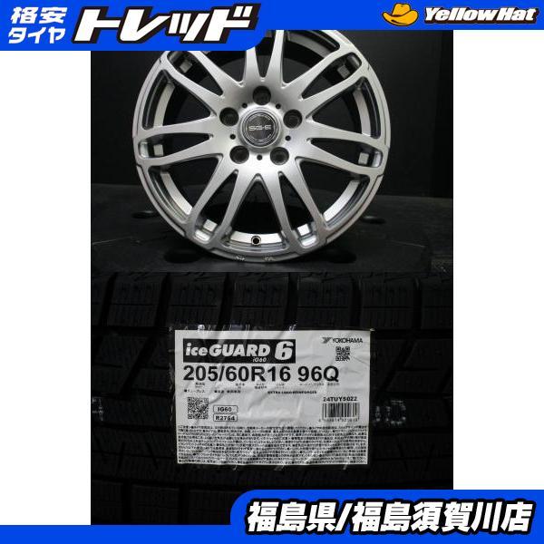 ヨコハマタイヤ（YOKOHAMA TIRE） BRANDLE SG-E 6.5J-16+53 114.3 