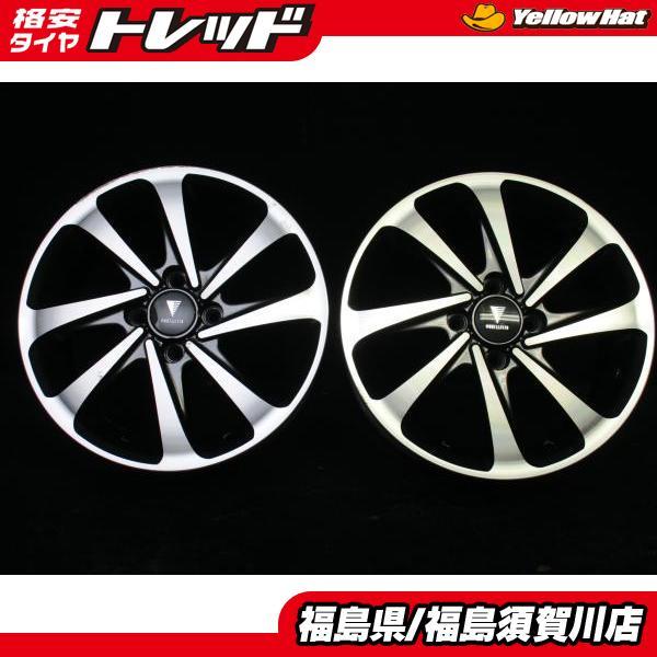 中古2本セット トヨタ モデリスタ スピンエアー2 5.5J-15+45 100 4H