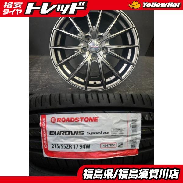 WEDS VELVA SPORT2 7J-17 +40 114.3 5H ディープメタルII ロード 