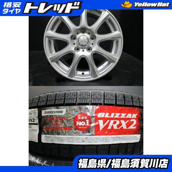 14 AUTOBACS 215/60R16 イボ付 MODULO スタッドレス 01486933_1.jpg