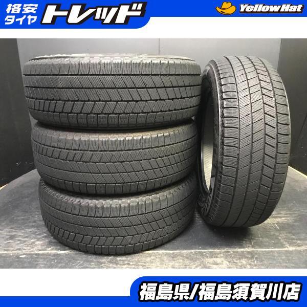 BRIDGESTONE（ブリヂストン） ブリザック VRX3 225/60R17 2021年製 