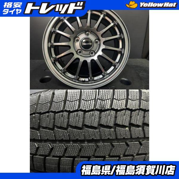 DUNLOP（ダンロップ） トレジャーワン Humanline HF-15 6.5J-16 +53 