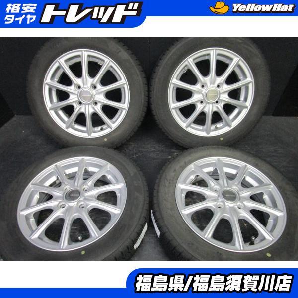 BRIDGESTONE（ブリヂストン） ECOFORME SE-15 4.5J-14+45 100 シルバー 
