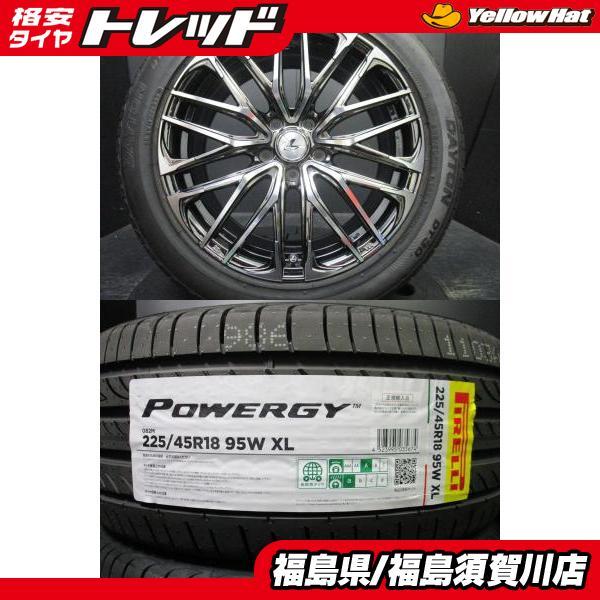 PIRELLI（ピレリ） ウェッズ レオニスSK 8J-18+42 114.3 BMCMC 美品 