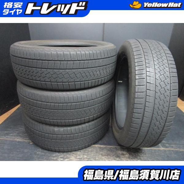 【中古】限定1台限り スタッドレスタイヤ 4本SET ピレリ ICE ZERO ASIMMETRICO 235/55R20 2022年製 20系レクサスRX等 