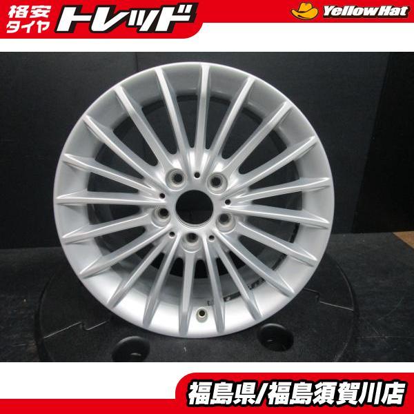 【中古】単品ホイール 4本SET BMW 3シリーズ ラグジュアリー 純正 7.5J-17 +37 120 5H シルバー BMW3シリーズ,(F30,F31系