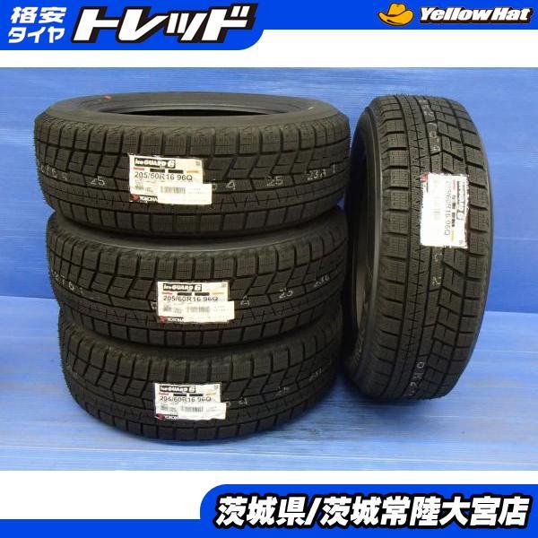 その2 ヨコハマアイスガード ig60 205/60R16 2023年製 ヨコハマタイヤ（YOKOHAMA TIRE） 2023年製 iceGUARD IG60 アイス