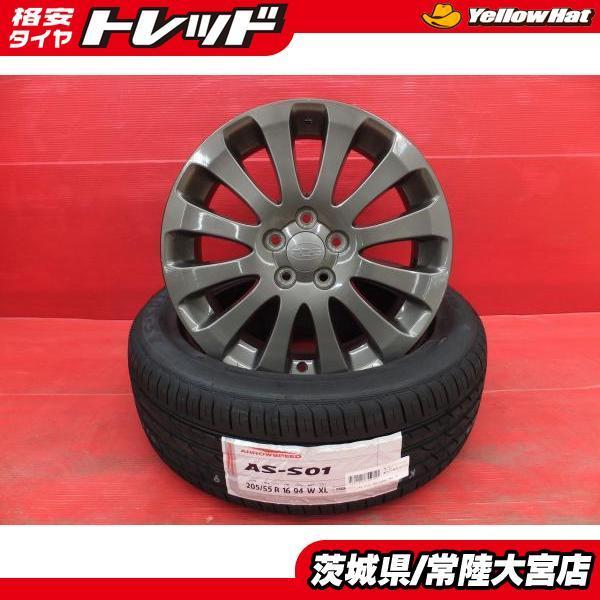 送料無料 アジアンタイヤ 21年製 アロースピード 205/55R16 夏タイヤ 